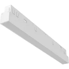 Трековый светильник Technical TR030-2-12W3K-W