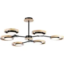 Люстра Ambrella FL51619/6 BK/LW