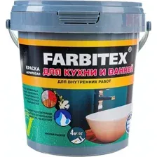 Краска Farbitex Для кухни и ванной 1.1 кг