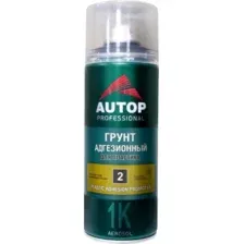 Грунтовка автомобильная AUTOP №2 Адгезионная для пластика ATP-A07272 (520мл, пигментированный)