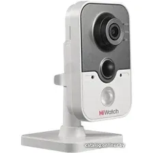 CCTV-камера HiWatch DS-T204 (2.8 мм)