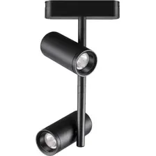 Трековый светильник Novotech Smal Shino 359272