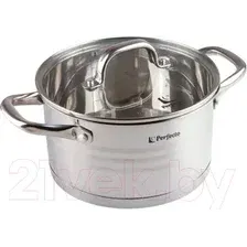 Кастрюля Perfecto Linea 50-000169
