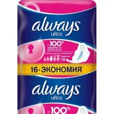 Прокладки гигиенические Always Ultra Super Duo (16шт, ароматизированные)