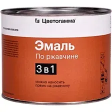 Грунт-эмаль Цветогамма По ржавчине 3 в 1 (0.8кг, коричневый)