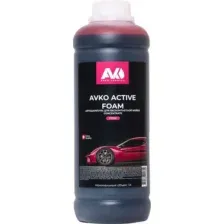 Автошампунь Avko Active Foam Pink Для бесконтактной мойки (1л)