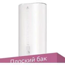 Накопительный водонагреватель Electrolux EWH 100 Citadel