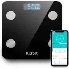 Умные напольные весы Kitfort KT-805