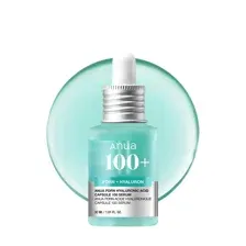 Сыворотка для сияния кожи Anua PDRN Hyaluronic Acid Capsule 100 Serum 30 мл.