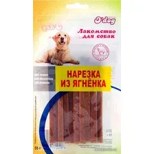 Лакомство для собак O'dog Нарезка из ягненка 55 г