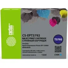 Картридж CACTUS CS-EPT3792 (аналог Epson EPT3792)