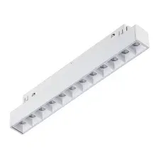 Трековый светильник Vitaluce VT0200004-00