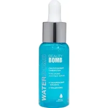 Сыворотка для лица Beauty Bomb Waterbomb, 30 мл