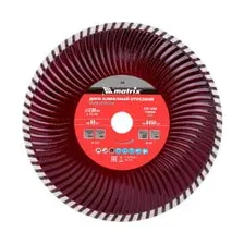 Диск алмазный 230х22,2 мм Turbo, сухая резка Matrix 73183