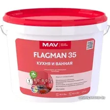 Краска Flagman 35 ВД-АК-2035 Кухня и Ванная 5 л (белый, полуглянцевый)