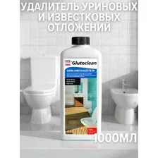 Средство от мочевого камня и уриновых отложений Pufas Glutoclean 1000 мл