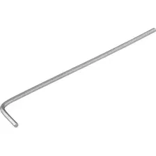 HKL25 HKL25 Ключ торцевой шестигранный удлиненный, H2.5 THORVIK