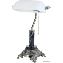 Настольная лампа Vitaluce V2907/1L