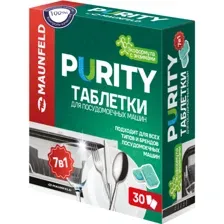 Таблетки для посудомоечных машин Maunfeld Purity ECO all in 1, 30 шт