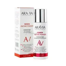 Пудра энзимная для умывания ARAVIA Laboratories с РНА-кислотами, 150 мл
