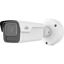 IP-камера UNV IPC2B24SS-ADZK-I1