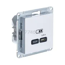 Розетка USB скрытая 65 Вт SYSTEME (SCHNEIDER) ELECTRIC AtlasDesign лотос (ATN001327)