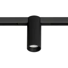 Трековый светильник Arte Lamp Optima A7290PL-1BK