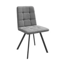 Стул ROMMY, b22 GREY LUX\черный
