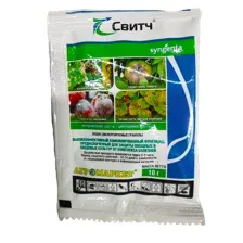 Фунгицид Свитч ВДГ, 10г