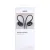Наушники Miniso 6987