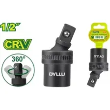 Шарнир карданный Dyllu DTMS4212