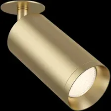 Точечный светильник Maytoni Focus C018CL-01MG