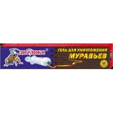 Гель от насекомых Дохлокс Для уничтожения муравьев (20мл)