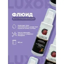 LUXOR/ Питательный восстанавливающий флюид для волос Color, 98 мл.
