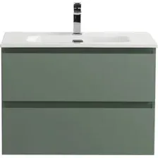 Тумба под умывальник BelBagno Kraft-700-2C-SO-VO