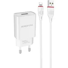 Сетевое зарядное Borofone BA20A Lightning (белый)