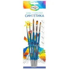 Набор кистей Гамма "Классические" 5шт., синтетика, круглые № 1, 3, 5, плоские № 5, 8, блистер, европодвес, 280618.09.06