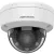 IP-камера Hikvision DS-2CD1763G2-LIZU (2.8-12 мм)