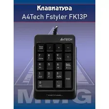 Клавиатура A4Tech Fstyler FKS11 (черный/серый)