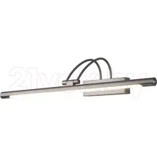 Подсветка для картин и зеркал Elektrostandard Simple LED MRL 10W 1011 IP20 (никель)