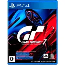 Игра Gran Turismo 7 для PS4 [русские субтитры]