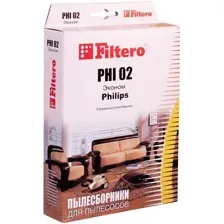 Комплект одноразовых мешков Filtero PHI 02 Эконом (3 шт)
