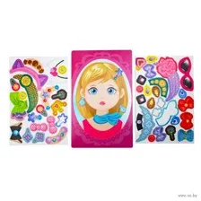 Игра магнитная "Модная девчонка"