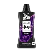 Кондиционер для белья Вернель Supreme Elegance (1.2л)