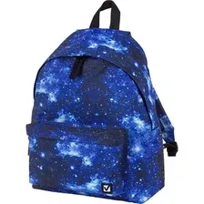Городской рюкзак BRAUBERG Space 229885