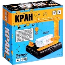 Конструктор Эврики Подъемный кран 1986574