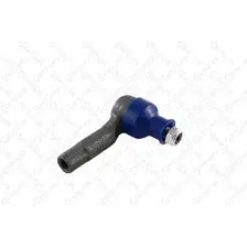 Рулевой наконечник STELLOX 51-98091A-SX