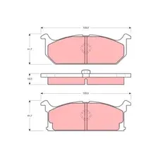 Тормозные колодки дисковые передняя ось TRW GDB382