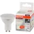Светодиодная лампочка Osram GU10 7Вт 3000 К LVPAR1660