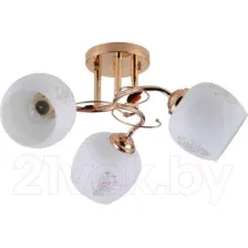 Люстра ESCADA Anemone 1121/3PL